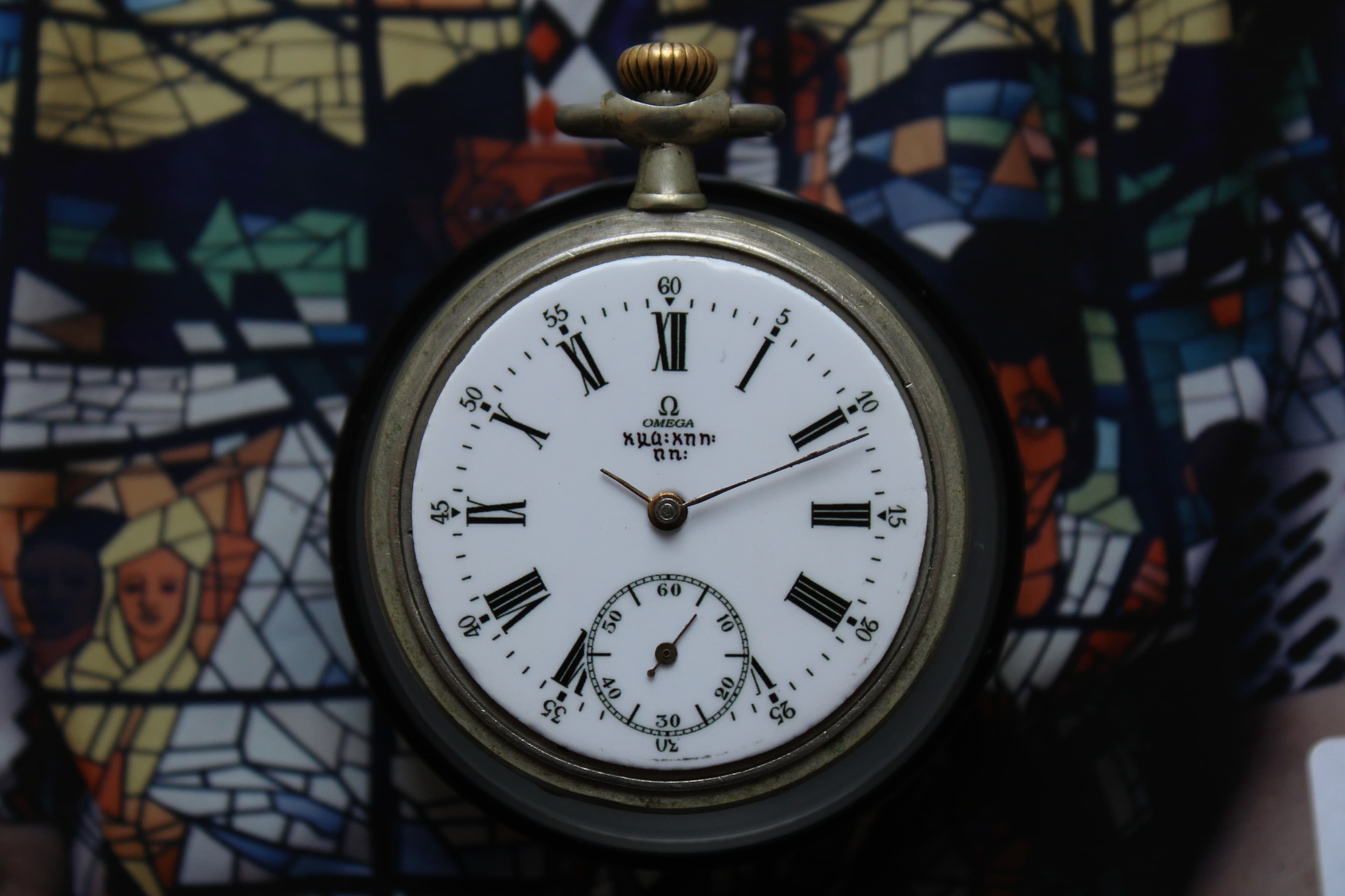 Ethiopian Market Omega's – A History No One Remembers